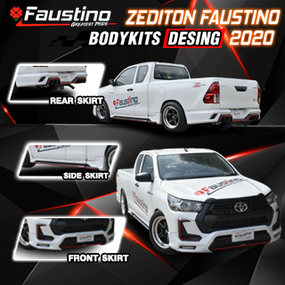 REVO Z EDITION 2020