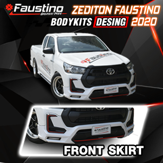 REVO Z EDITION 2020