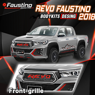 Revo 2018