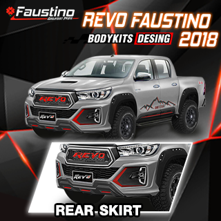 Revo 2018