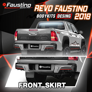 Revo 2018