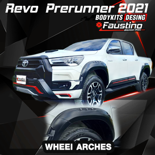 REVO PRERUNNER
