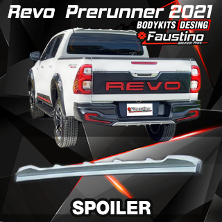 REVO PRERUNNER