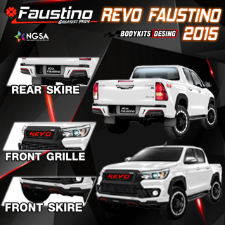 REVO 2015