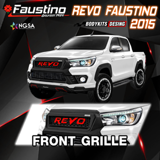 REVO 2015