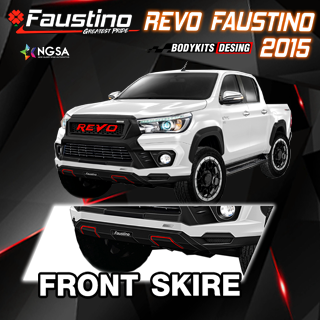 REVO 2015