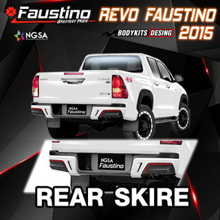 REVO 2015