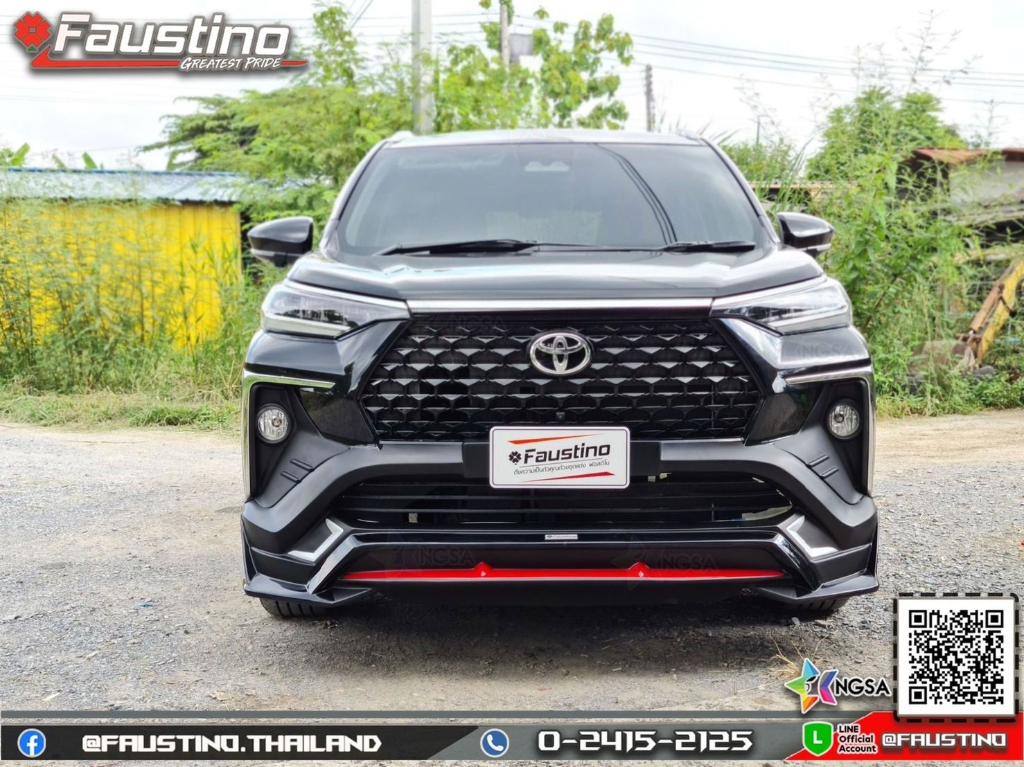 Toyota Veloz
