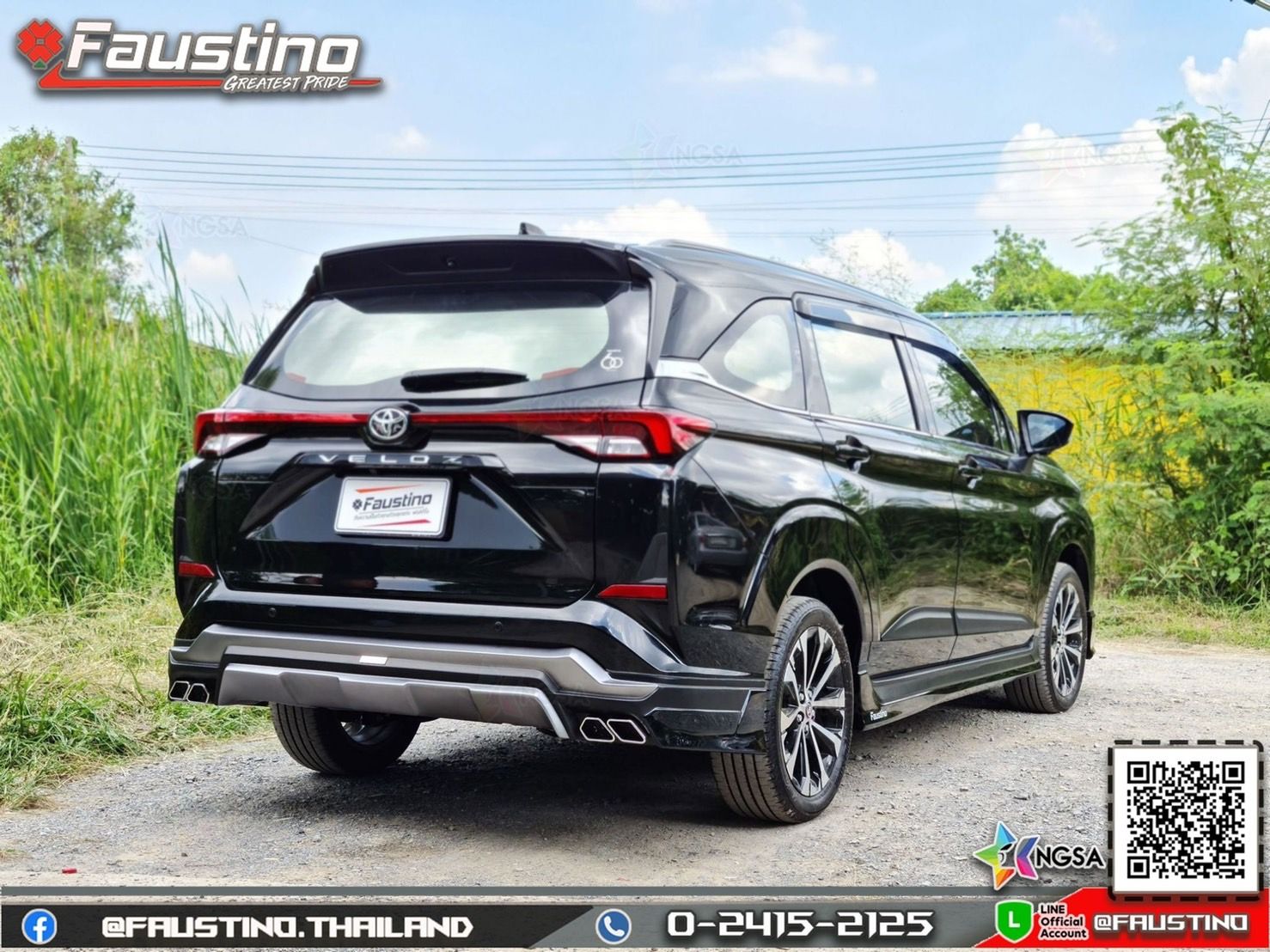 Toyota Veloz