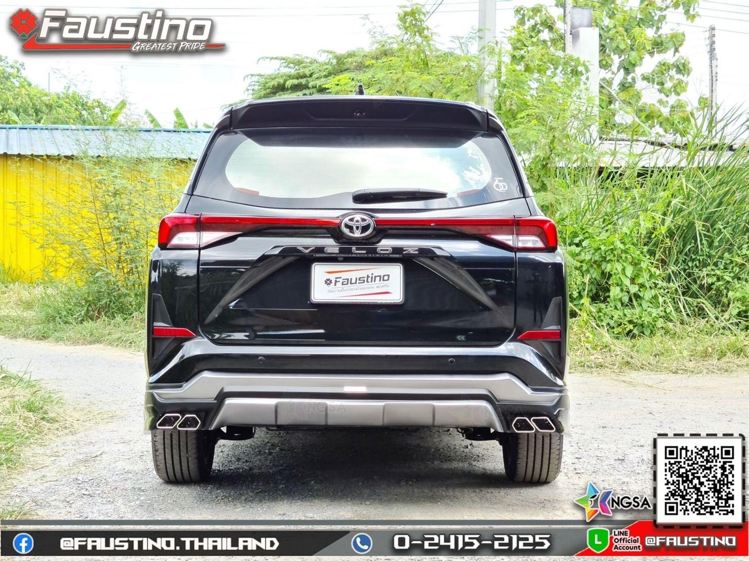 Toyota Veloz