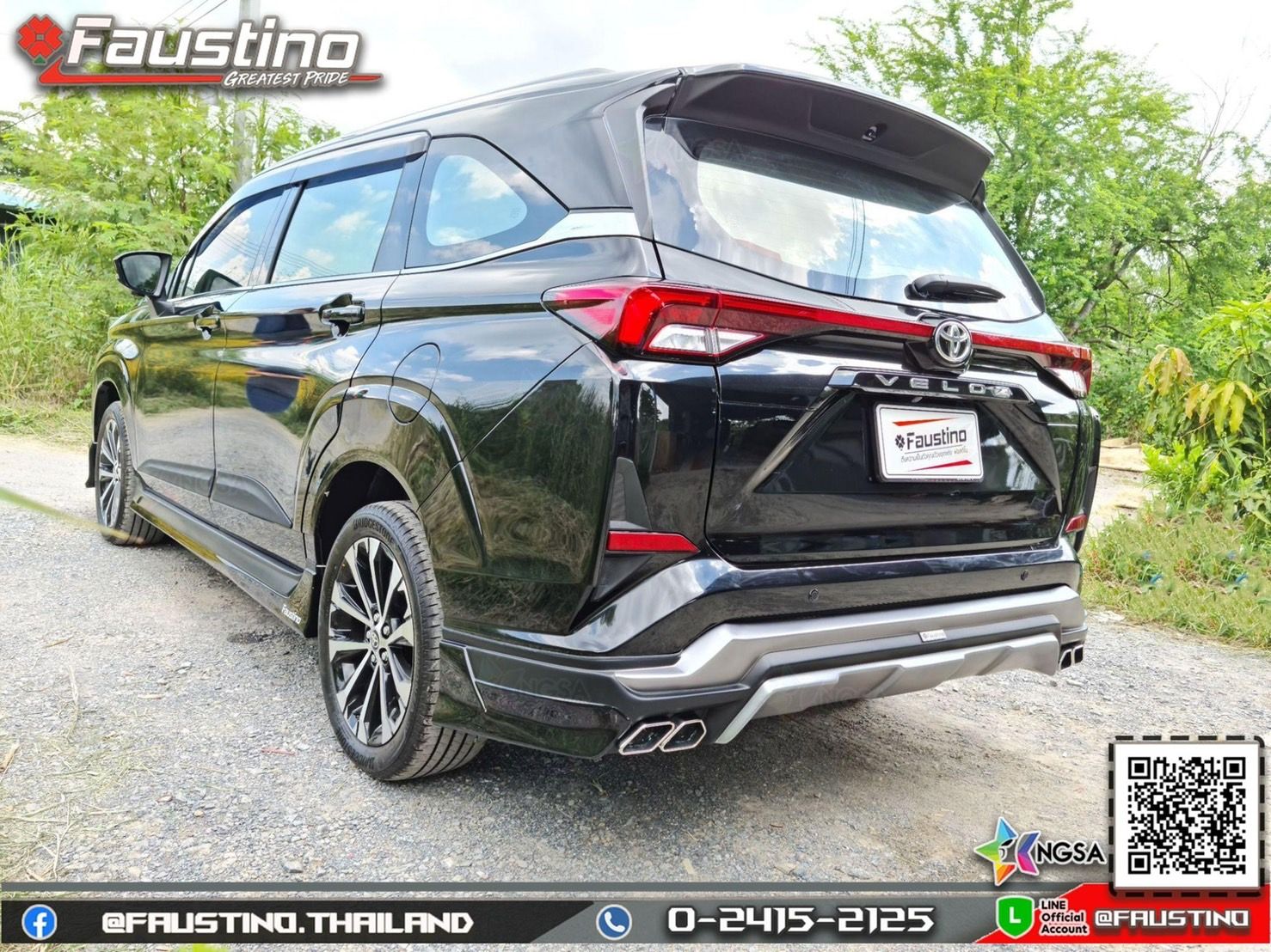 Toyota Veloz