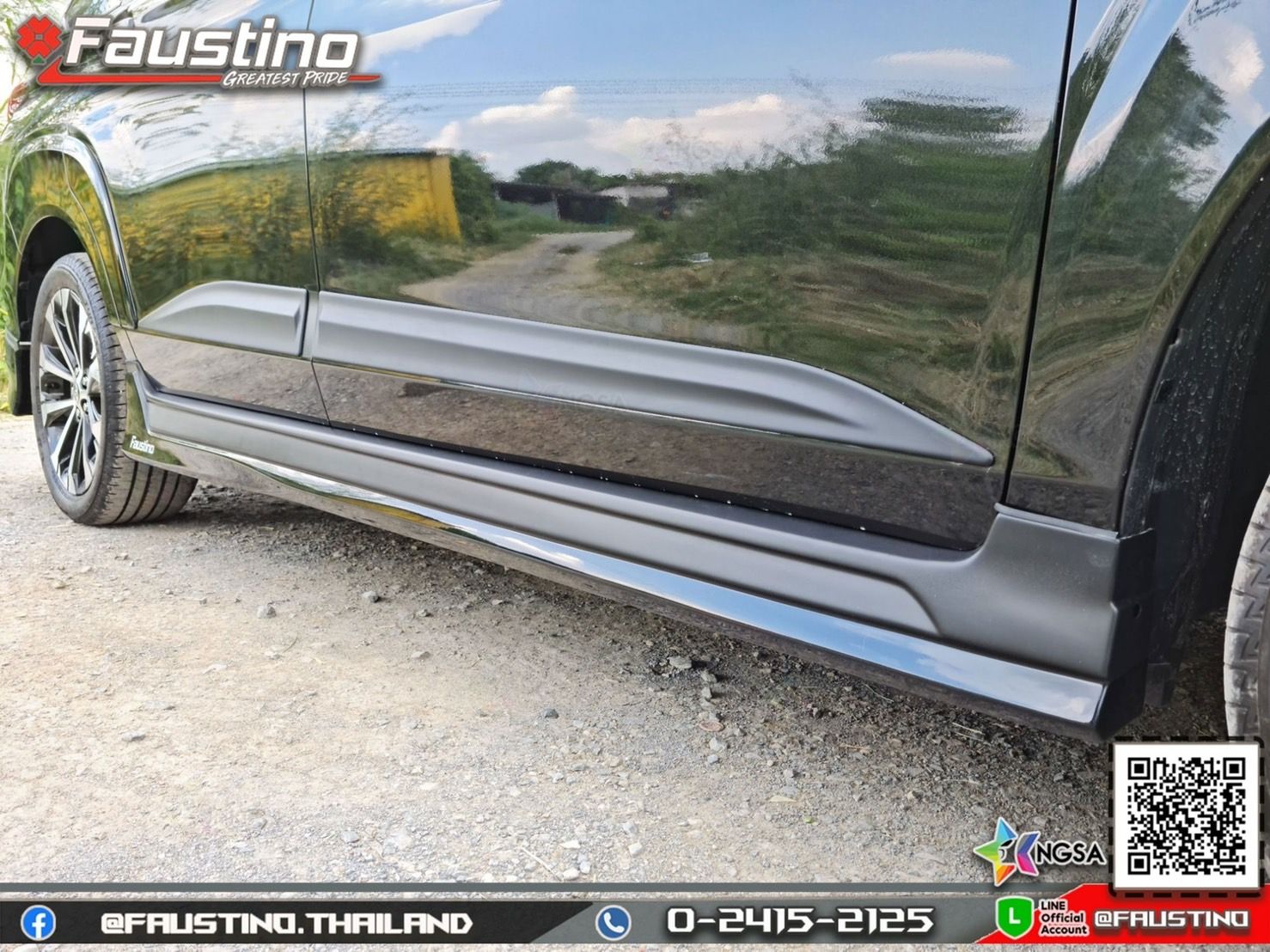 Toyota Veloz
